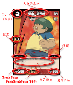 card2t.jpg