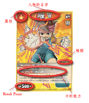 card3b.jpg