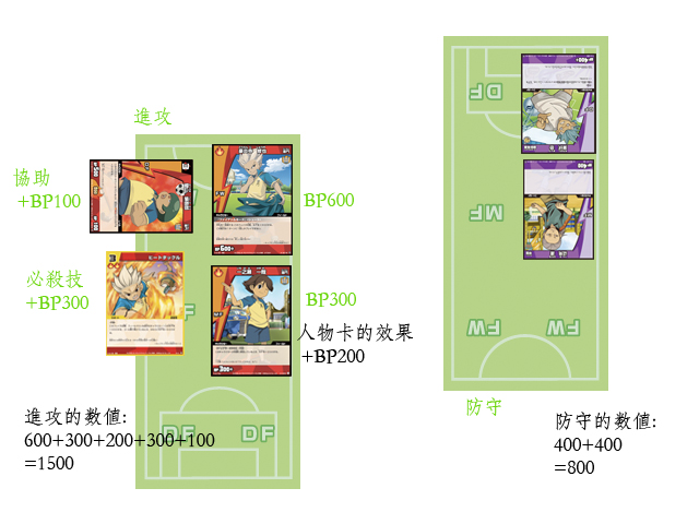 example1i.jpg