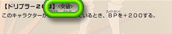 cardnote.jpg